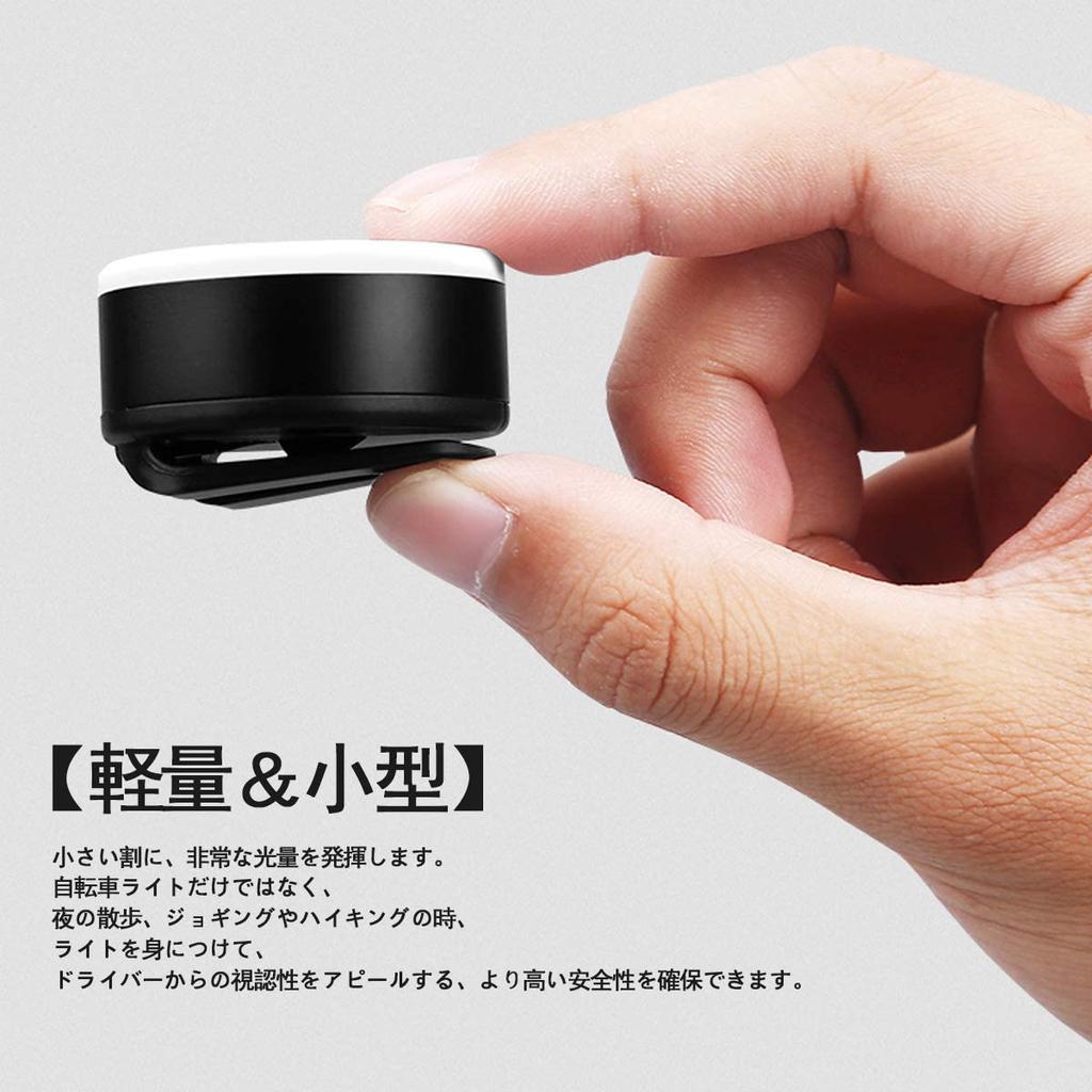 Ziyue Safety Bicycle USB 4 Lighting Rear Light Light, Taillight, Rechargeable, High-Brightness LED, Waterproof, Modes, (Y-Round Taillight)