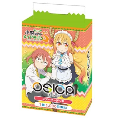 OSICA "Miss Kobayashi's Dragon Maid S" Starter Deck