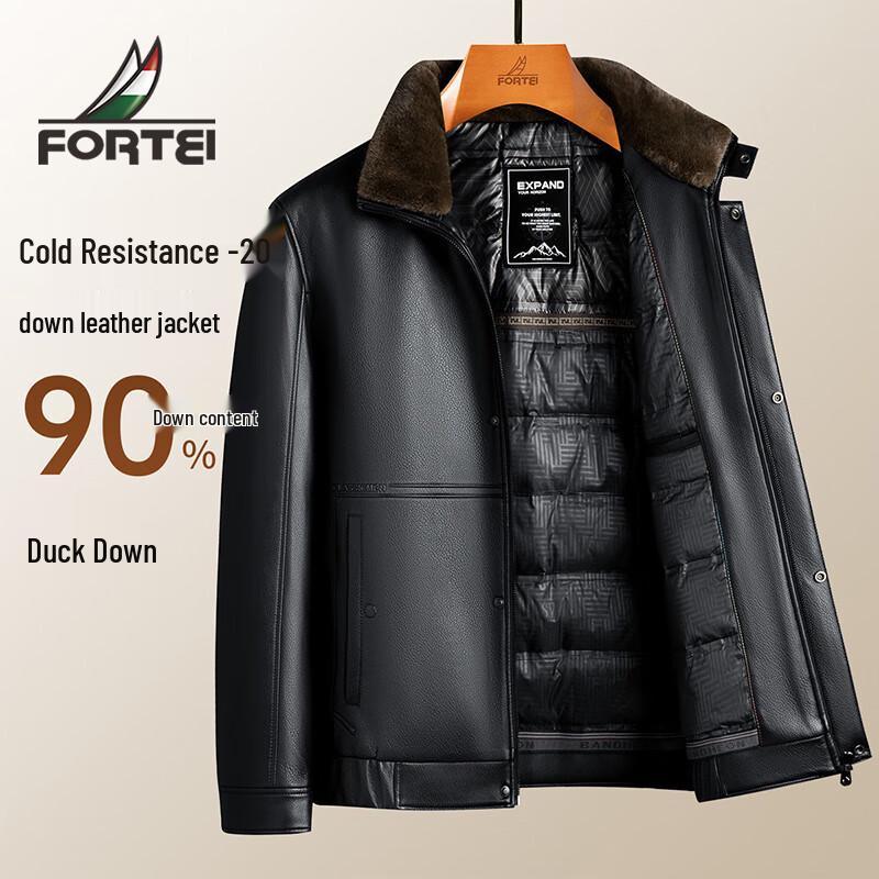 Futing Men's 90% Duck Down PU Leather Winter Jacket with Turn-down Collar