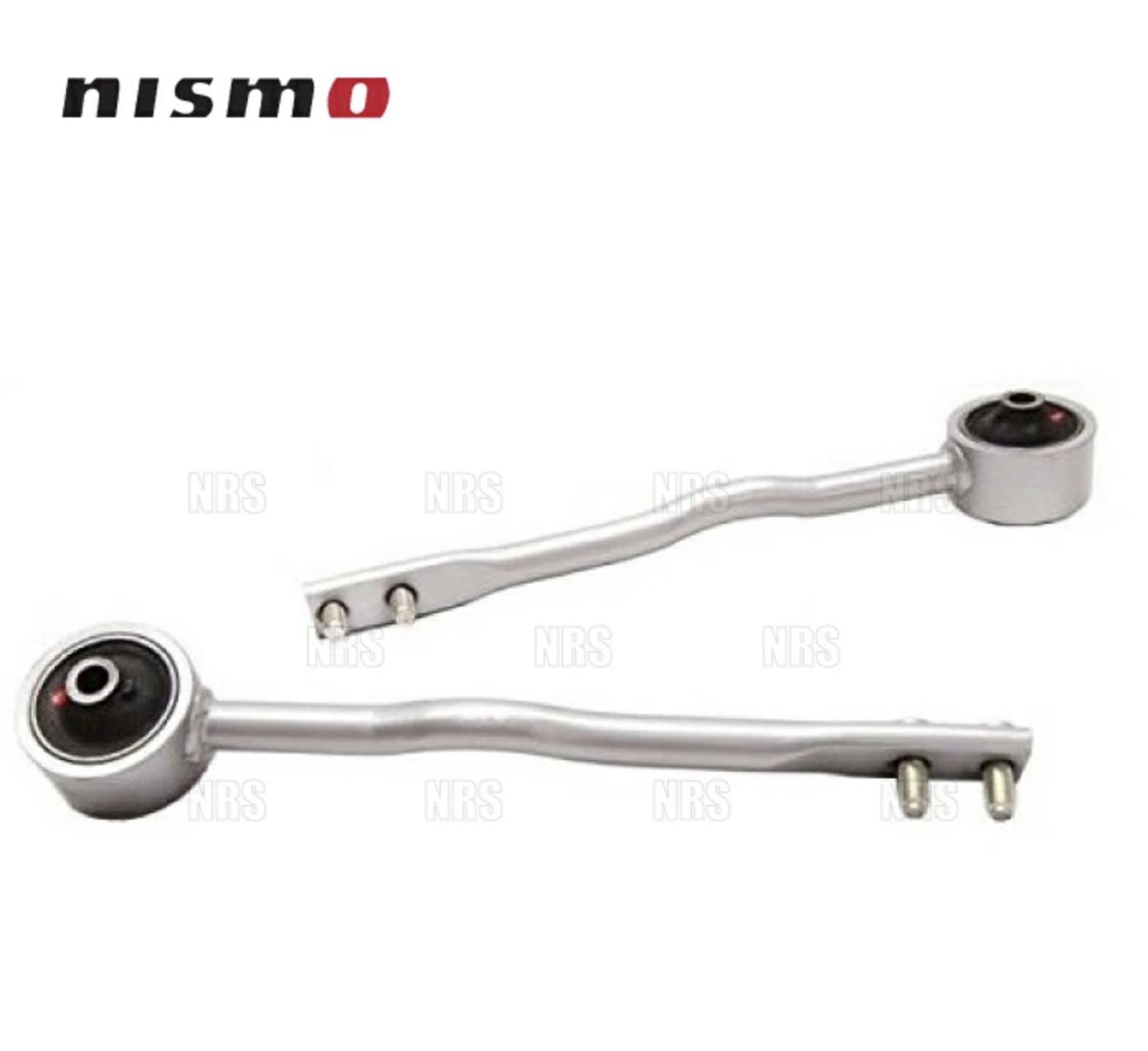

NISMO Tension Rod Set PRO GTR R33 R34 BCNR33 BNR34 54460-RRR45 ##660131445