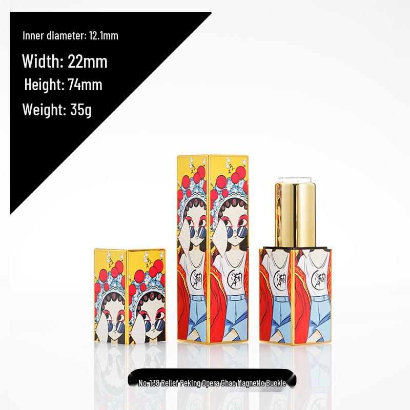 

Peking Opera Gold Lipstick Tube with 3D Relief & Magnetic Closure, Square Case 12.1