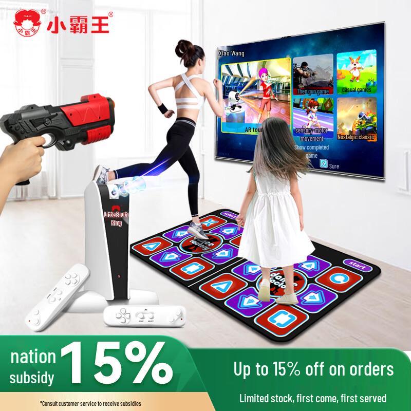 Xiaobawang A20 HD Motion Sensing Game Console