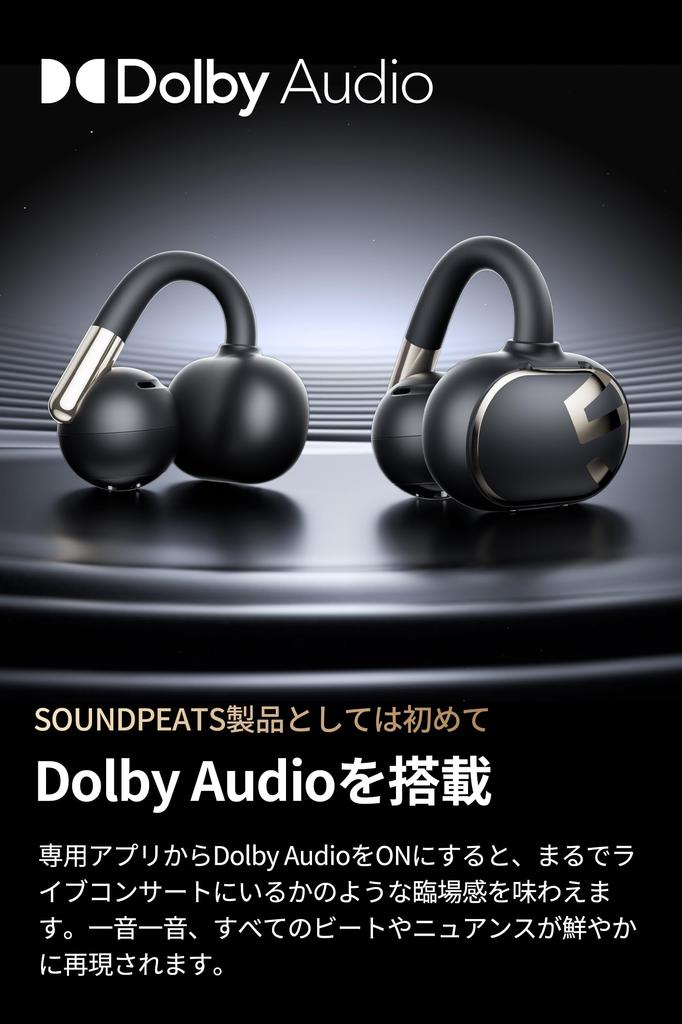 SOUNDPEATS Clip1 Wireless Earbuds with and Dolby Audio Up To 40 Hours of Fast Bluetooth and a Dedicated IPX5 and Summer Award Black Open-Ear Hi-Res