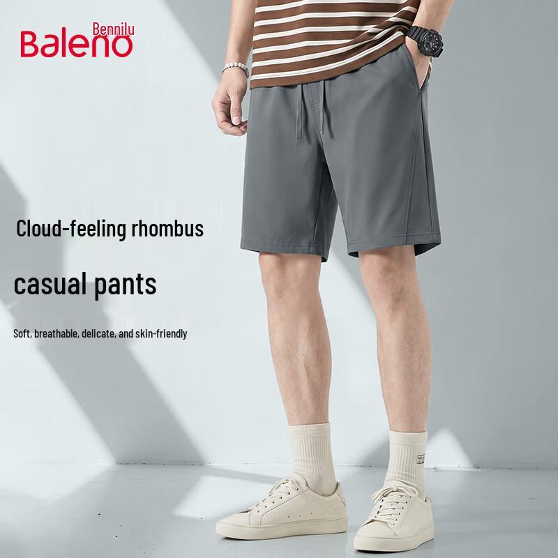 Baleno Men s Lightweight Drawstring Casual Shorts XL