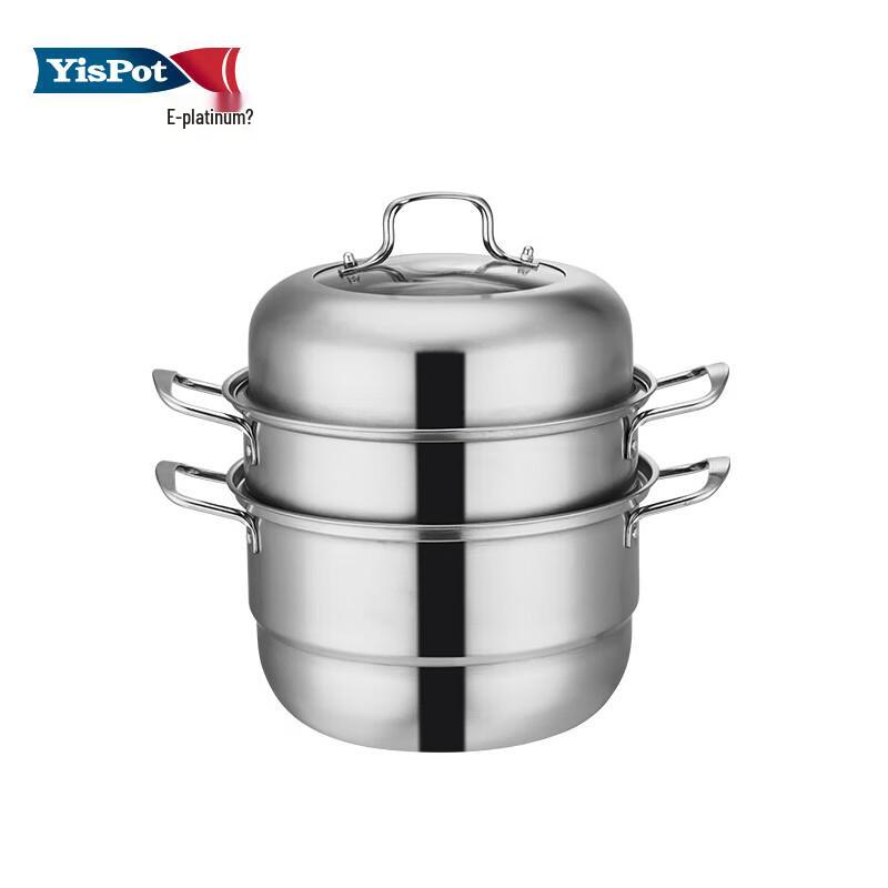 YiBo Stainless Steel Steamer & Soup Pot