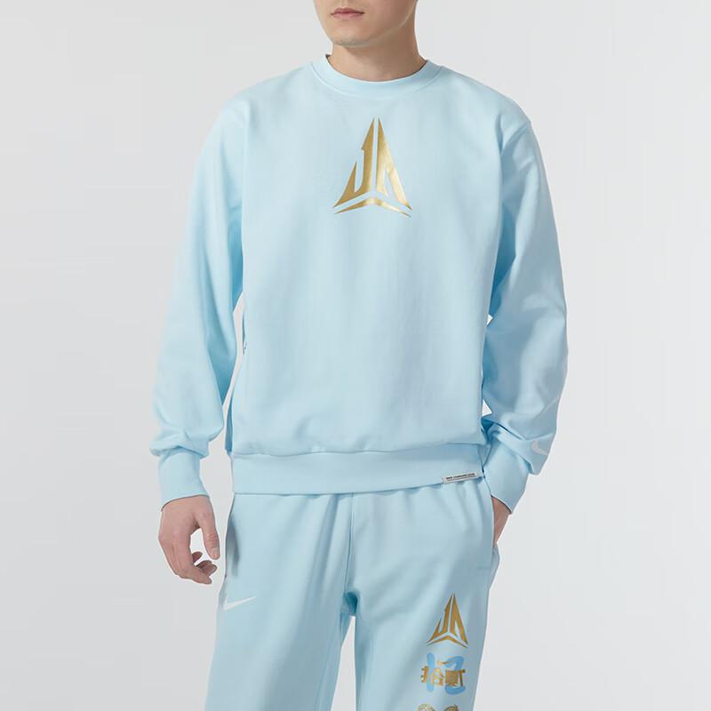Nike Ja Morant Series Rok Draka Limitovaná Edice Tištěná Mikina s Kulatým Výstřihem Pánská Mikina Modrá FZ5735-474