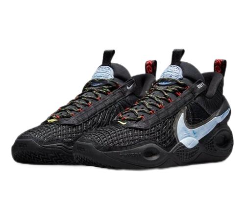 

Nike Cosmic Unity EP Ghost 2021 DD2737-003 EU 42 чорний