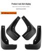 Buick GL8 2011-2016 Mudguard Soft Rubber Tile for Front and Rear Tires
