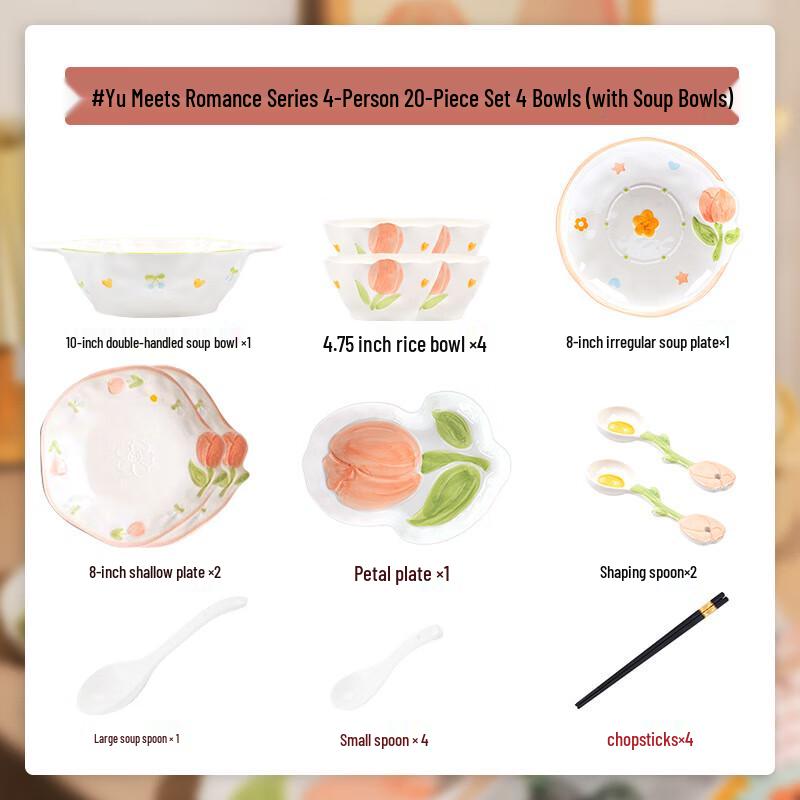 Mod Lanca Warm Tone Ceramic Dinnerware Set