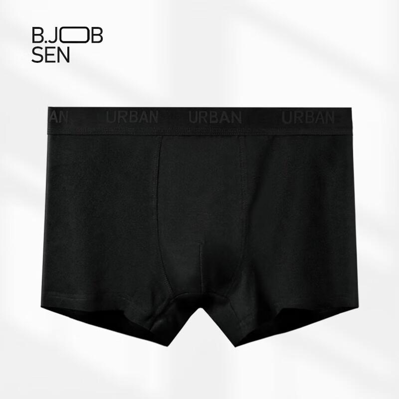 B.JOBSEN Men's Pure Cotton 7A Antibacterial Breathable Boxer Briefs 2-Pack