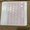 OLOEY Backlit Wireless Bluetooth Mechanical Keyboard