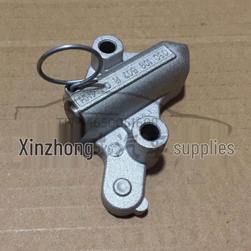 Fits Volkswagen Sagitar, Lavida, and New Bora Timing Chain Tensioner, Part 03C109507R.
