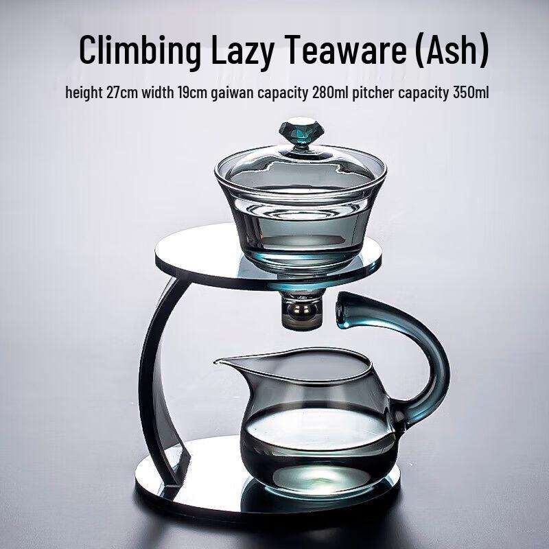 Light Luxury Automatic Glass Kung Fu Tea Set