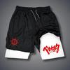 Berserk Dark Shorts Pants Double-Layer Boxing Muay Thai Kickboxing Training Japan Cartoon Animation 3D Print Gym Sport Workout Fitness Cosplay Unisex