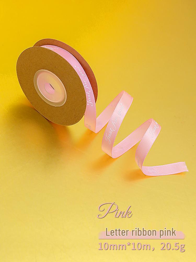 Helium Balloon Ribbon Tie for Birthday or Wedding Decorations