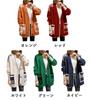 TASOGARA Knit Cut and Sewn One Size Fits Loose Plus Women's Cardigan, Sweater, Outerwear, V-Neck, Most, Fit, Casual, Sizes, Fall/Winter (Red)