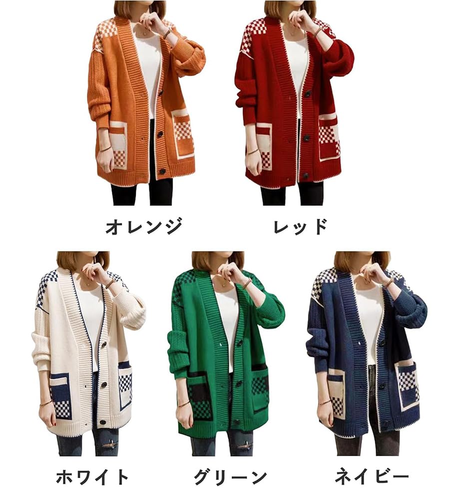 TASOGARA Knit Cut and Sewn One Size Fits Loose Plus Women's Cardigan, Sweater, Outerwear, V-Neck, Most, Fit, Casual, Sizes, Fall/Winter (Red)