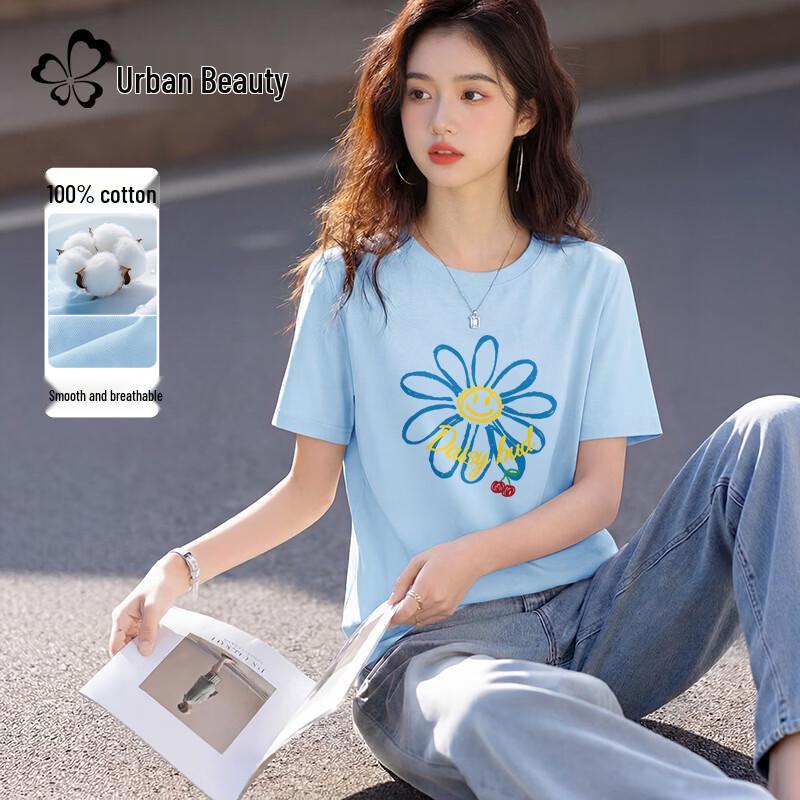Urban Lady Women s Pure Cotton Printed T-Shirt 2XL
