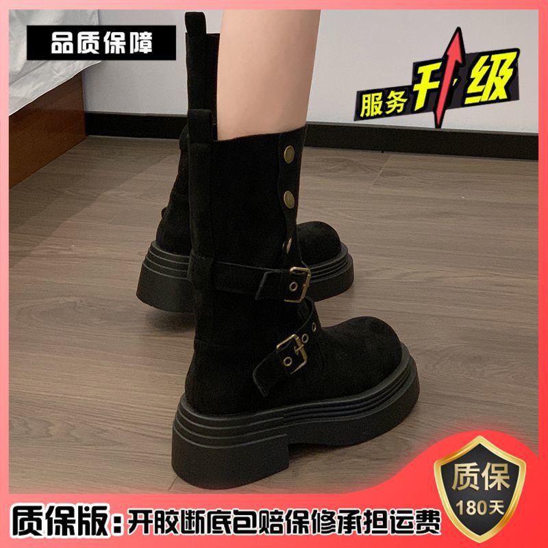 Two wearing Martin boots women's 2025 autumn and winter new medium boots women's thick soles increase height small velvet short boots children