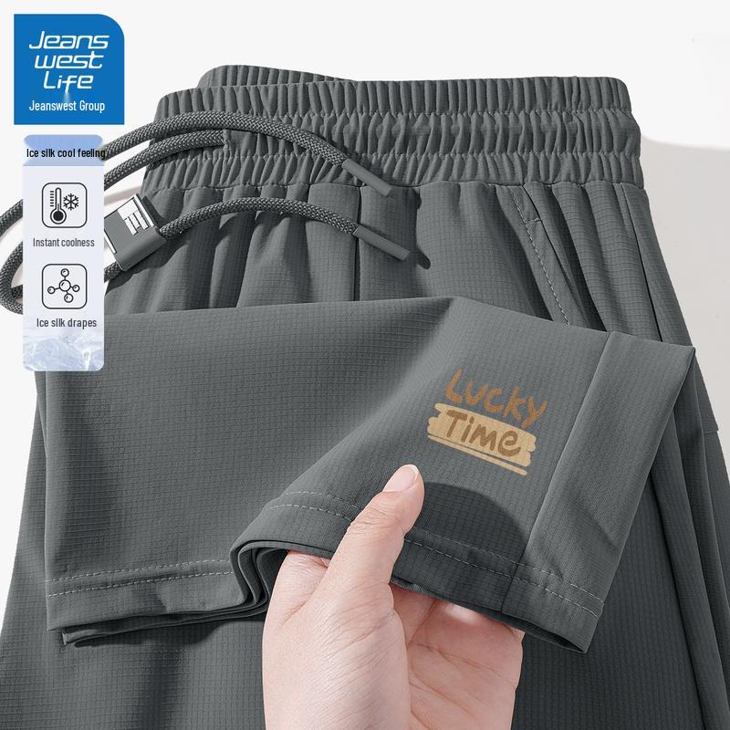 

JEANSWEST LIFE Men s Ice Silk Straight-Leg Casual Pants 3XL