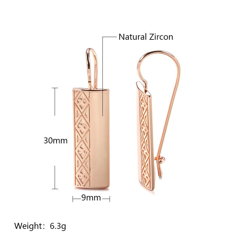 585 Rose Gold Rectangular Earrings - European & American Fashion, Gold-Plated Women's Jewelry