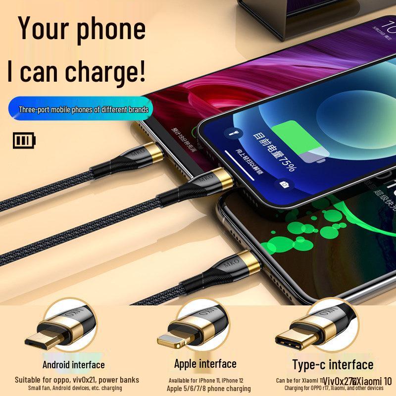 66W 3-in-1 Data Cable: Fast Charging 120W 6A for Apple, Huawei, and More