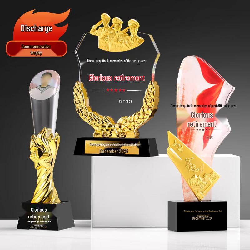 Veteran Retirement Commemorative Gifts with Engraving