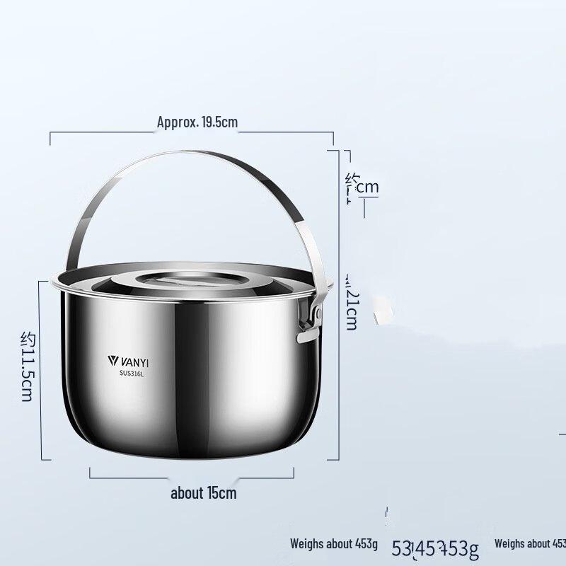 316 Stainless Steel Multi-Purpose Storage Can