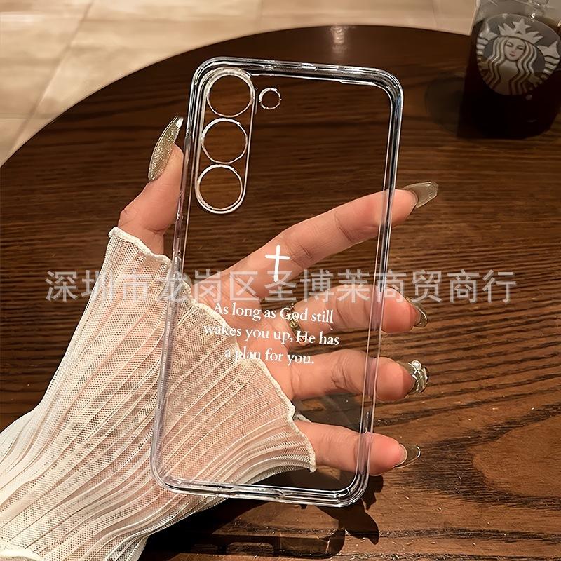 Simple English Suitable for Samsung S26ULTRA mobile phone case Galaxy S23 fine hole S25 transparent NOTE20 anti-drop