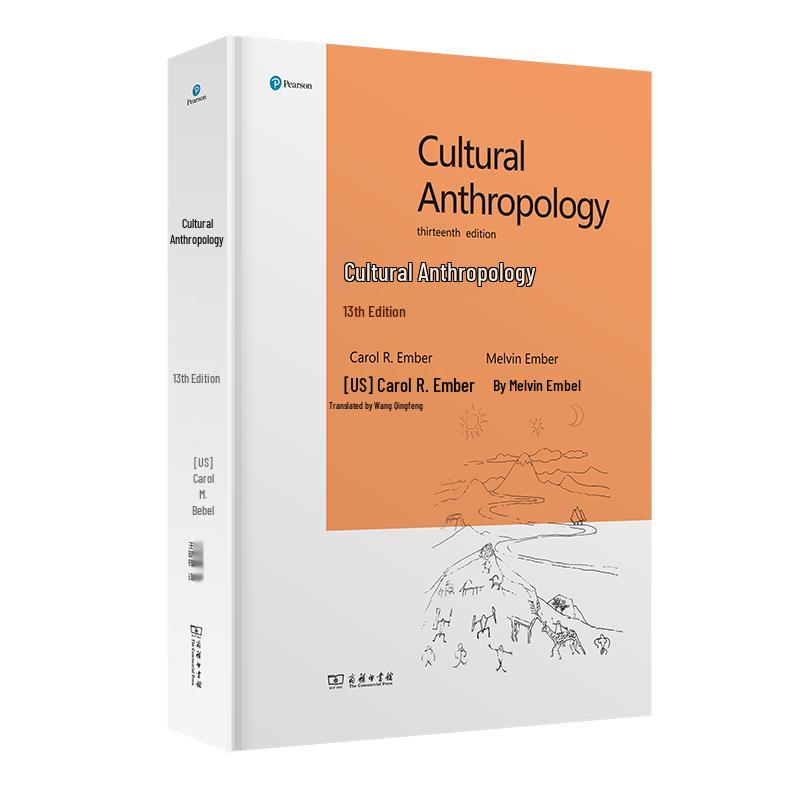 Cultural Anthropology (13th Edition)