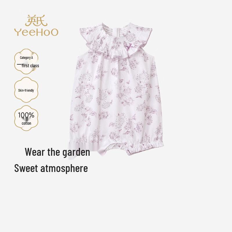 YEEHOO Baby Girl Pure Cotton Short Sleeve Romper 80