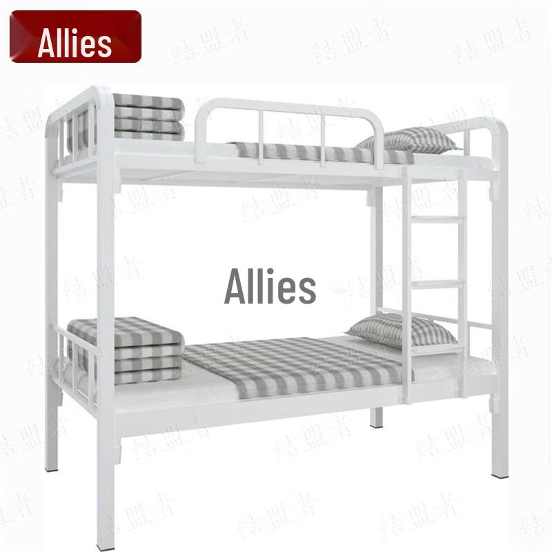 Jiemengzhe Dormitory Bunk Bed