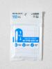 Disposable Long Makeup Corrector Swabs (100 Count)