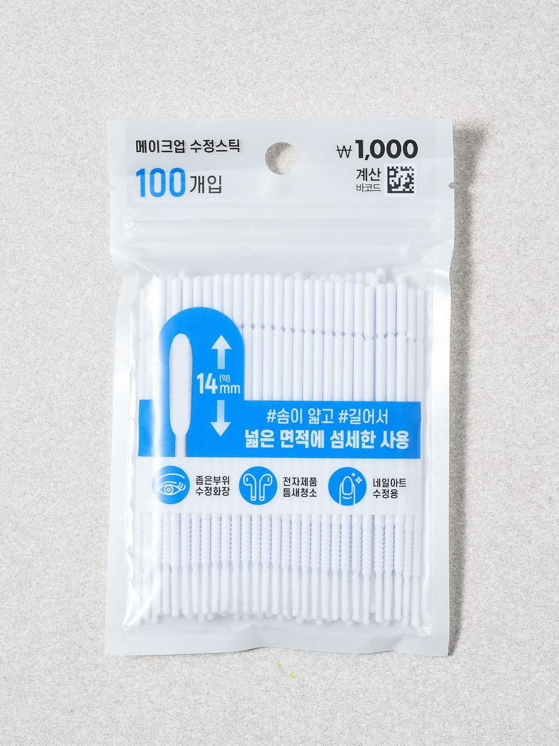 Disposable Long Makeup Corrector Swabs (100 Count) 1ea