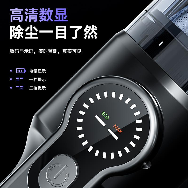 New car vacuum cleaner Super suction car household mini large suction handheld small wireless vacuum cleaner