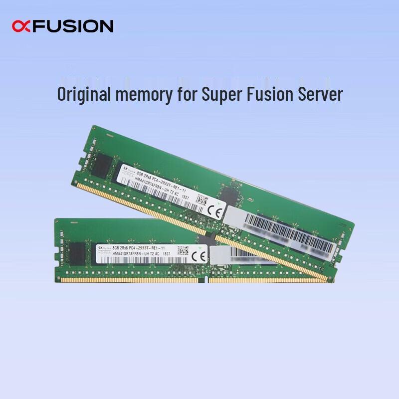 Hynix 64GB DDR4 3200MHz Server Memory for Chaojubian 2288H V5 (CN version)