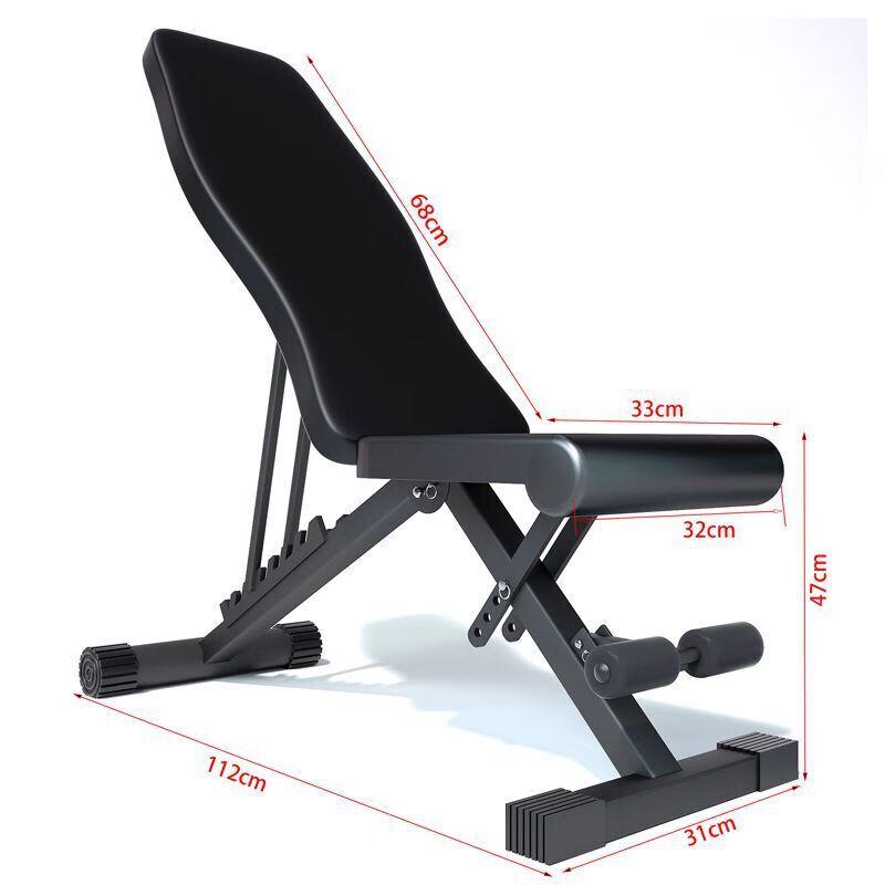 WEZHO Multi-functional Dumbbell Bench