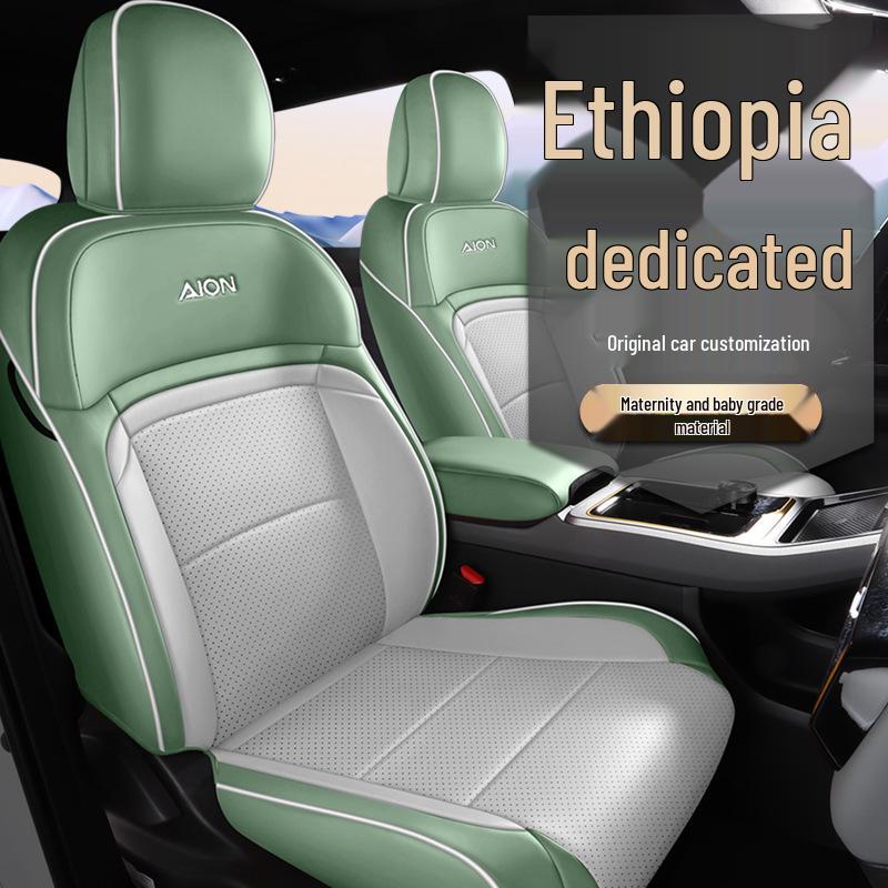 Aion Y Full Leather Car Seat Cushion - All-Season, New Model