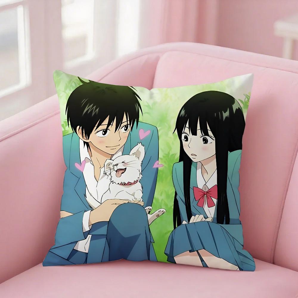 Anime Kimi Ni Todoke Pillow Case Cover Square Sofa With Pillow Case For Home Use