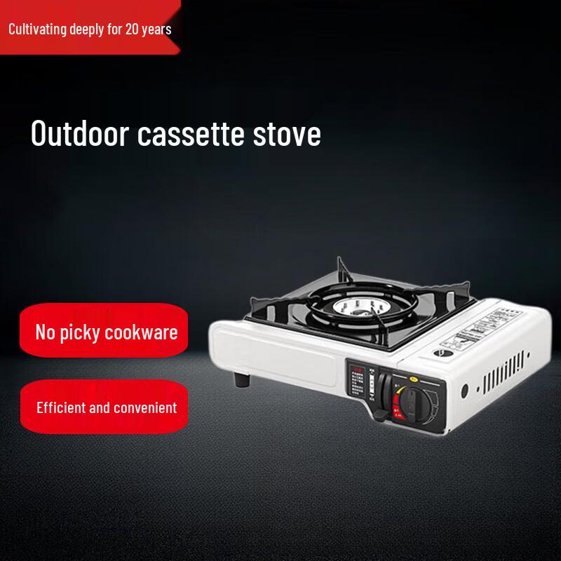 Beifu Portable Outdoor Cassette Stove Set