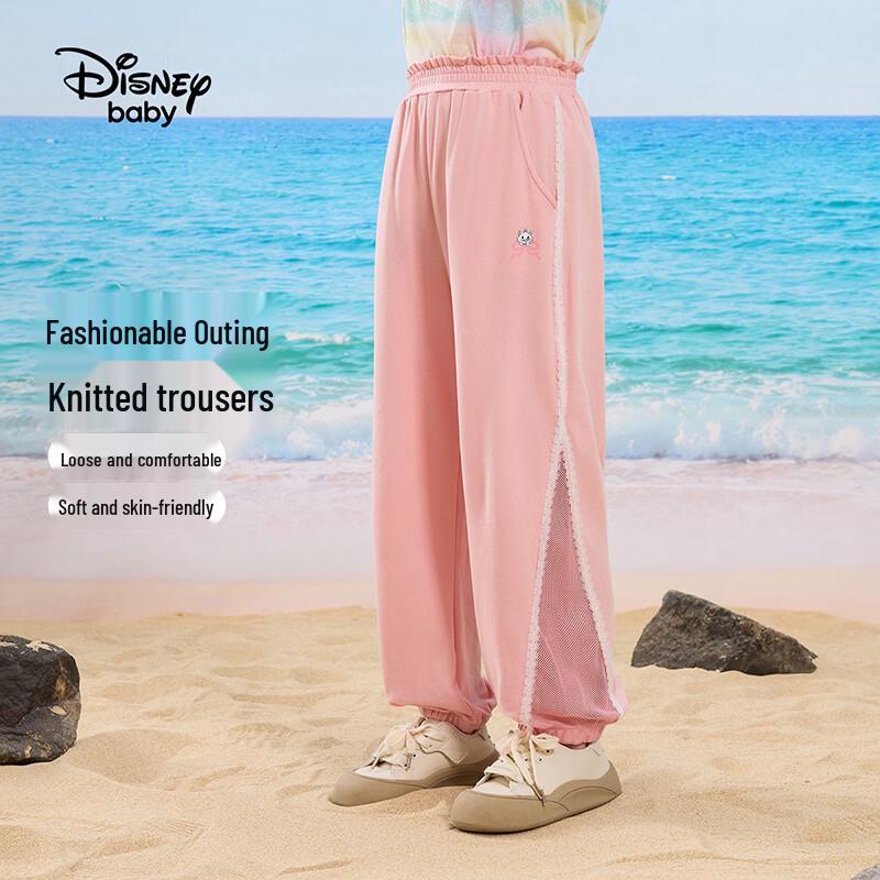 Disney Girls  Lace Patchwork Casual Jogger Pants 150