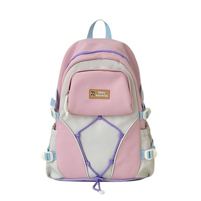 Sac d'école mignon Sac de lycée Sac à dos étudiant