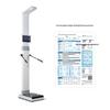 Beryl BYHD06 Ultrasonic Smart Scale (CN version)