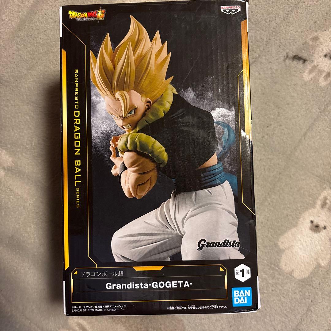 Dragon Ball Grandista Gogeta Figure