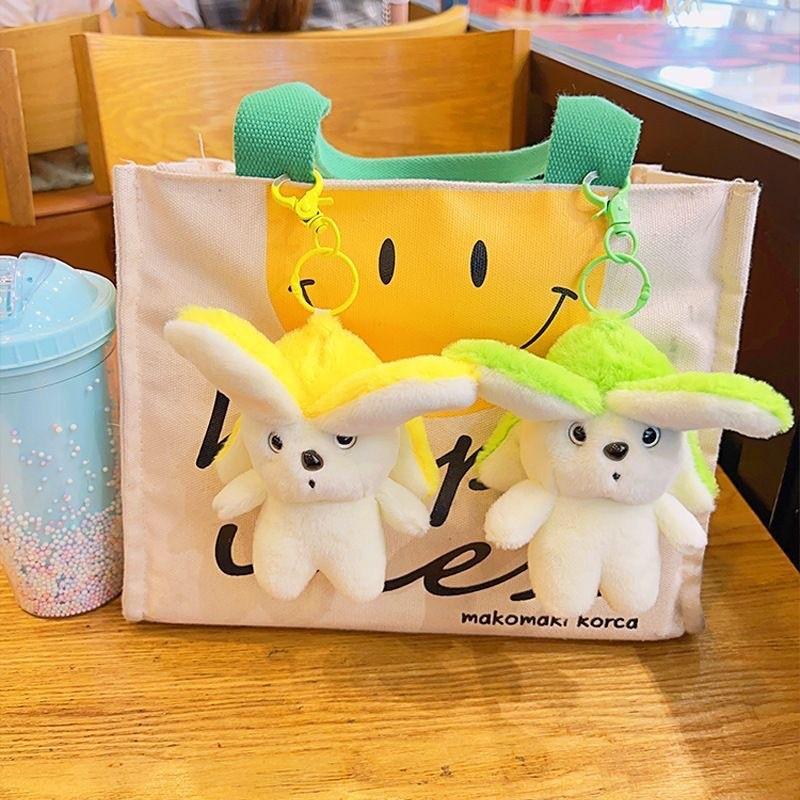 Cute Plush Dog Keychain Adorable Banana Dog Cartoon Backpack Pendant Gift In Green And Yellow