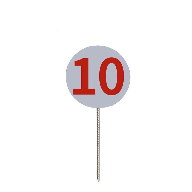 Ground-Insertable Target Sign (30x45cm)