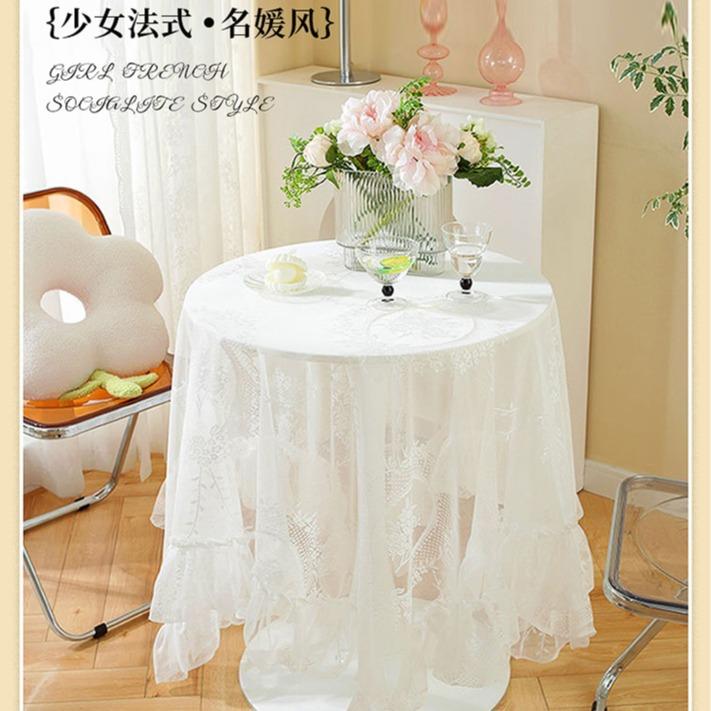 Light luxury princess white lace round tablecloth coffee table tablecloth American pastoral decoration French cover