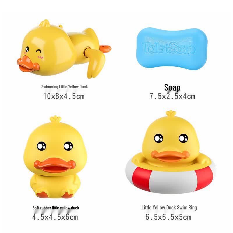 Little Yellow Duck Baby Bath Shower Toy Set