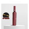 AIOSC Automatic 24-Rib Reinforced UV Protection Umbrella