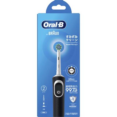 Braun Oral-B SUMIZUMI CLEAN PRO Multi-Action Rechargeable Toothbrush 1piece Electric Toothbrushes Body (of a Machine) Electric